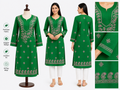 Lucknowi cotton kurti || Cot66
