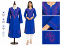 Lucknowi cotton kurti || Cot94,95 (ck4)