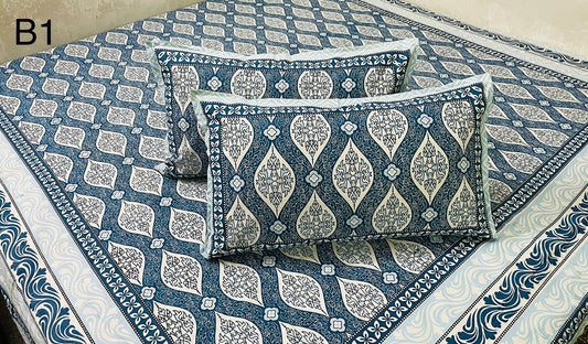 Jaipuri Petal Collection Double Bedsheets with 2 Pillow Covers | B1