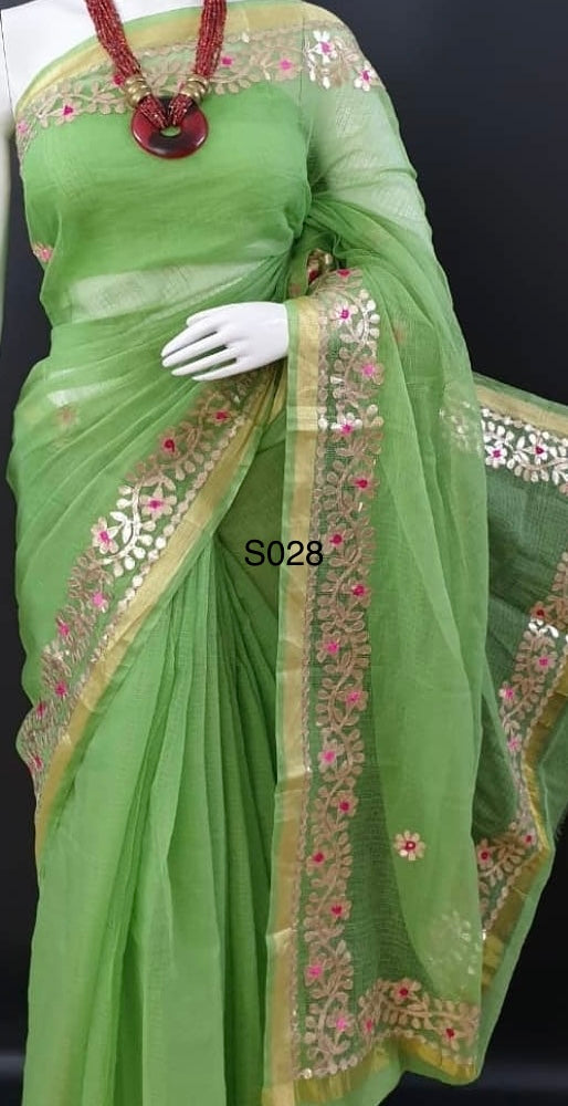 Kota Saree | S028