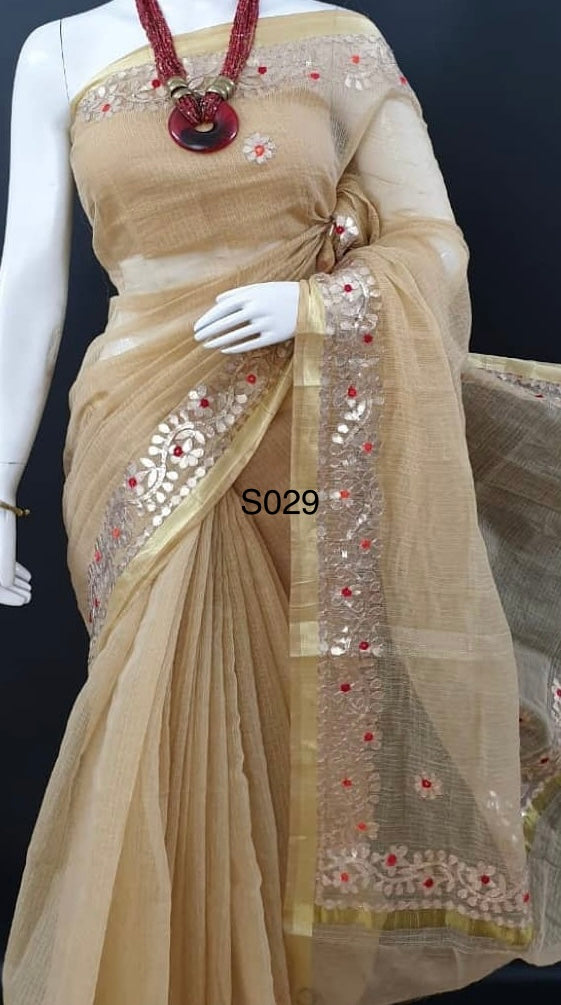 Kota Saree | S030