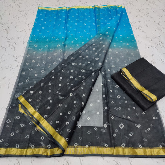 Kota pure silk saree || PS02