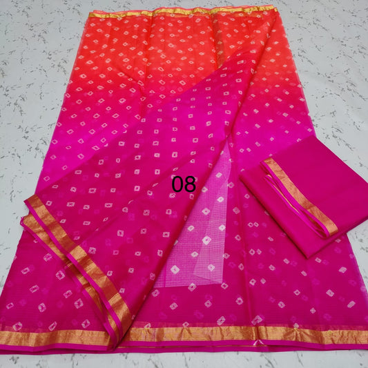 Kota pure silk saree || PS07